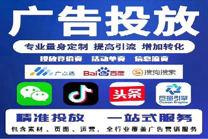 知乎平台信息流广告投放的五大经典案例